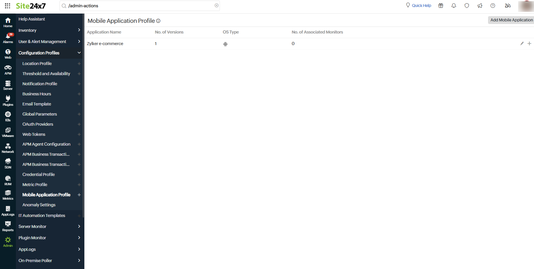 Mobile Application Profile - View
